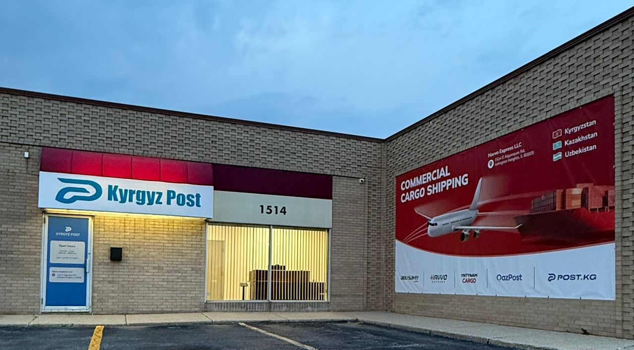 ОАО «Кыргыз почтасы» открыло свое официальное представительство в Соединённых Штатах Америки