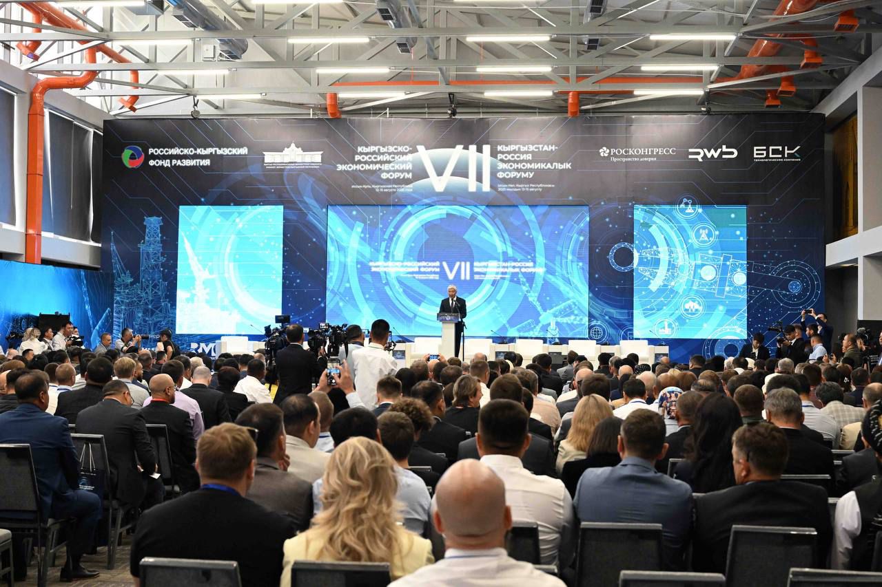 ОАО «Кыргыз почтасы» приняло участие в VII Кыргызско-Российском экономическом форуме
