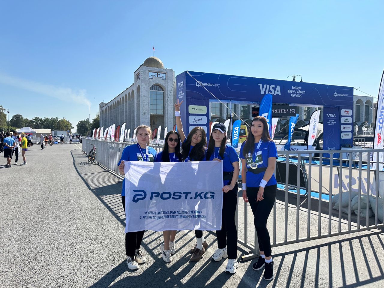 Сотрудники ОАО «Кыргыз почтасы» приняли участие в полумарафоне «BISHKEK SNOW LEOPARD RUN»