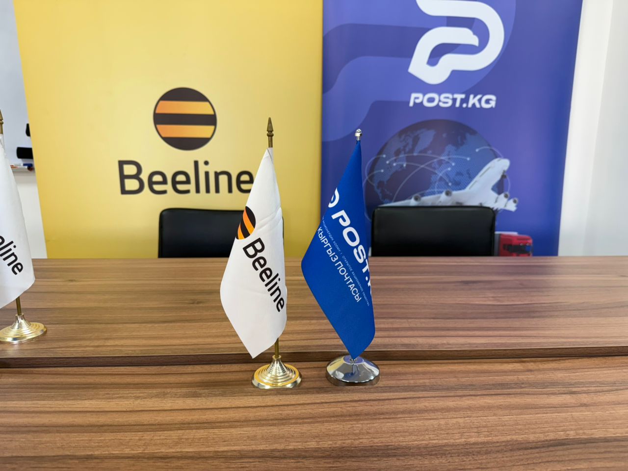 Beeline Кыргызстан и ОАО «Кыргыз Почтасы» подписали меморандум о цифровом партнёрстве