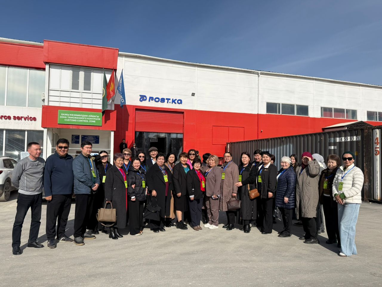 Сотрудники региональных подразделений ОАО «Кыргыз почтасы» приняли участие в семинаре